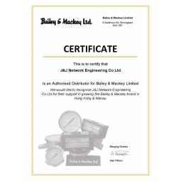 Distributors Certificate