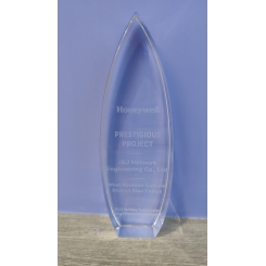 Prestigious Project Award 2018 - Honeywell