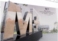 M+